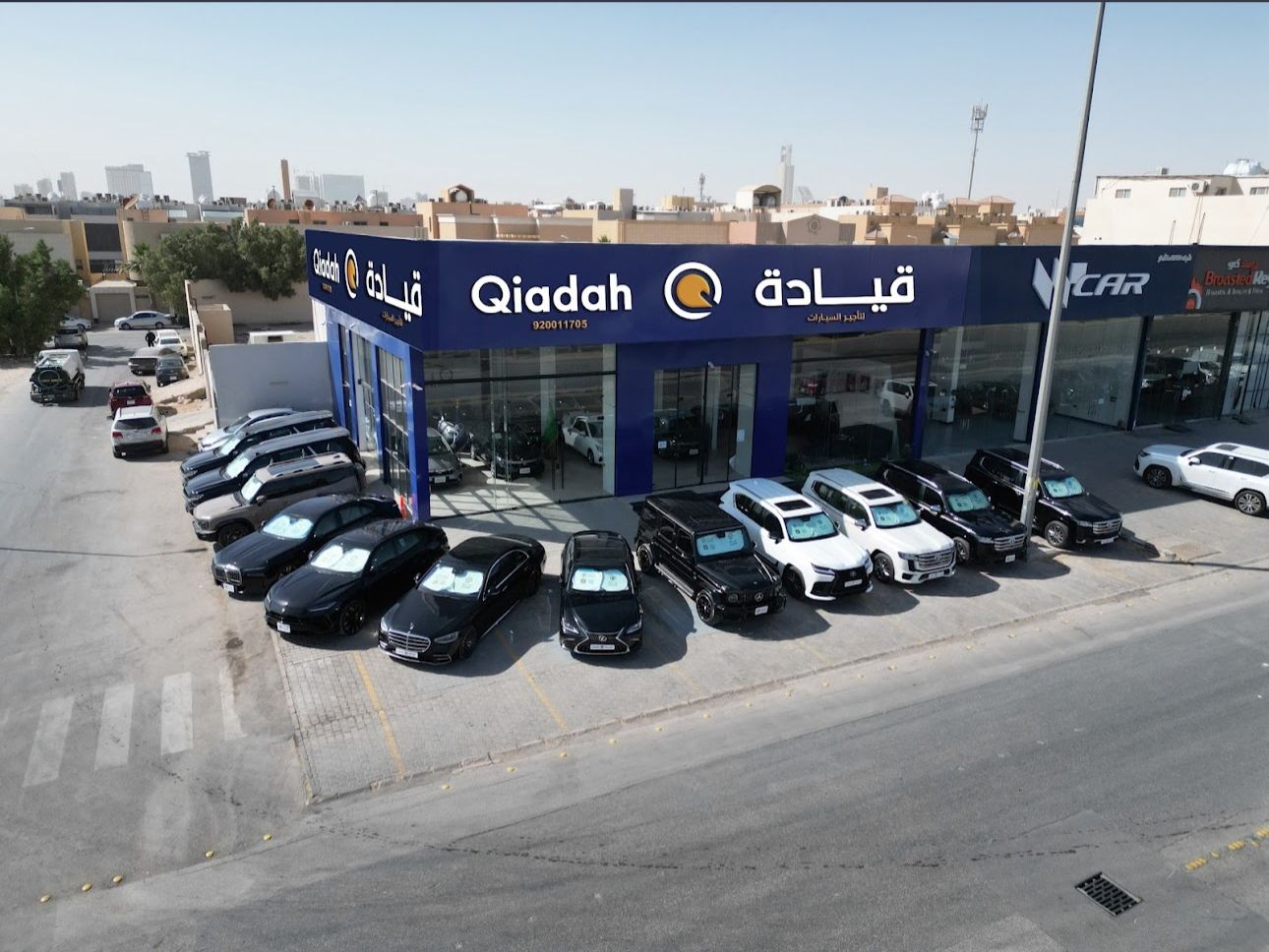 اسقطاب خارجي