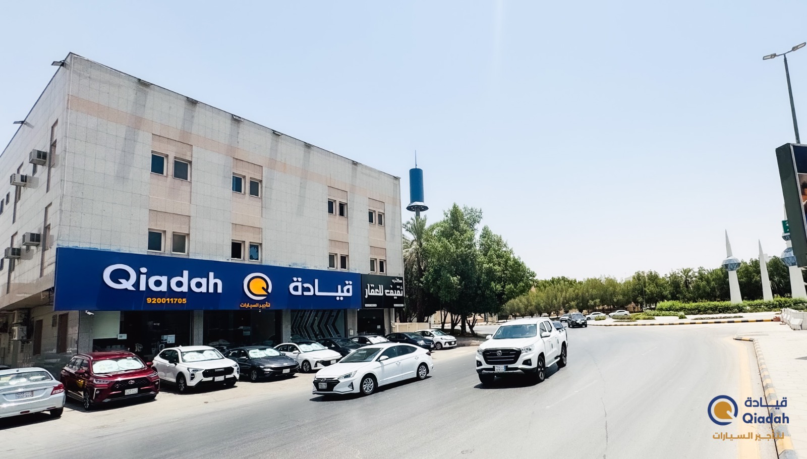 فرع حي الضباط